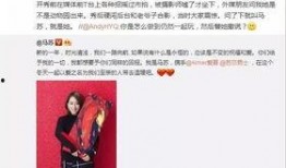 潮汕新事件爆料视频播放,揭秘视频播放背后的热点与真相